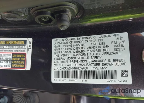 2017 Honda Cr-V Ex z USA, uszkodzony, nr VIN 2HKRW2H54HH632080